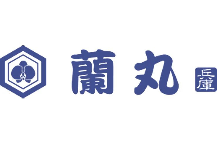 蘭丸